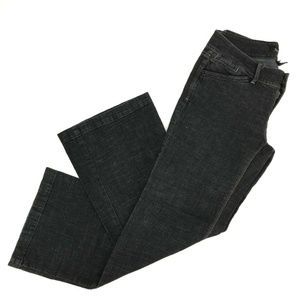 White House Black Market Feel Beautiful Jean Sz 4S